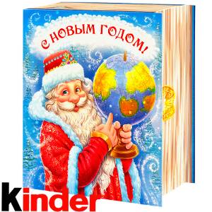 Сладкий новогодний подарок в картонной упаковке весом 820 грамм по цене 2512 руб в Азове