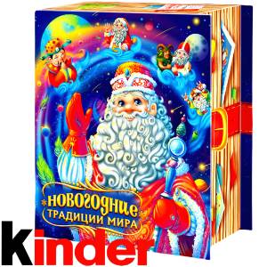 Детский новогодний подарок в картонной упаковке весом 850 грамм по цене 1330 руб в Азове